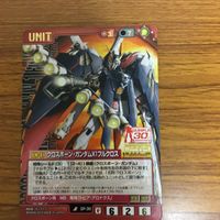 ガンダム ウォー カード まとめ 20 サムネイル 5