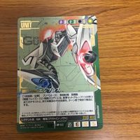 ガンダム ウォー カード まとめ 20 サムネイル 2