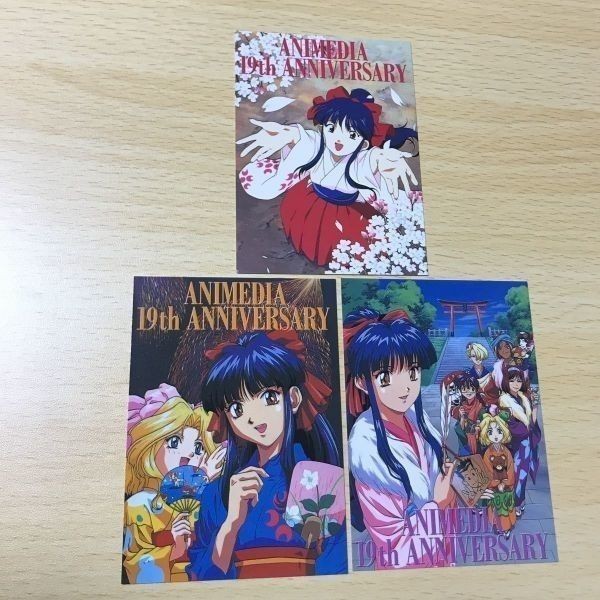 交渉歓迎 う22 カード サクラ大戦 非売品 まとめ ANIMEDIA 19th anniversary 19周年 プロモ 1912
