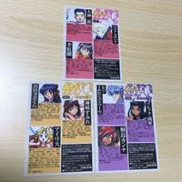 交渉歓迎 う22 カード サクラ大戦 非売品 まとめ ANIMEDIA 19th anniversary 19周年 プロモ 1912 サムネイル 5