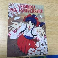 交渉歓迎 う22 カード サクラ大戦 非売品 まとめ ANIMEDIA 19th anniversary 19周年 プロモ 1912 サムネイル 2