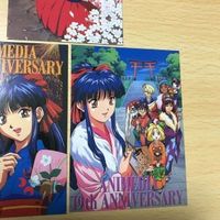 交渉歓迎 う22 カード サクラ大戦 非売品 まとめ ANIMEDIA 19th anniversary 19周年 プロモ 1912 サムネイル 4