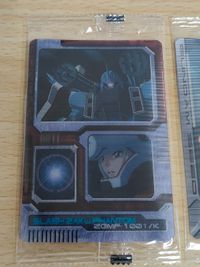 2枚セット ガンダム SEED DESTINY 森永 ウエハース 3D 未開封 イザーク ジュールj サムネイル 2