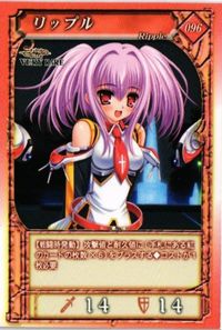 anime-46 カード あえかなる世界の終わりに フロンティアワークス キャラばと リップル ベリー レア 01