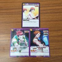 カード トレカ まとめ ミラクルバトルカードダス ミラバト ハンター ハンター ヒソカ ヒソカは属さない 13 サムネイル 1