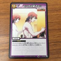 カード トレカ まとめ ミラクルバトルカードダス ミラバト ハンター ハンター ヒソカ ヒソカは属さない 13 サムネイル 7