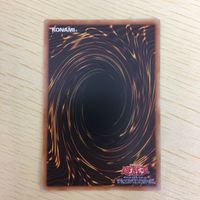 遊戯王 字レア カード トレーディングカード 武神ートリフネ まとめ サムネイル 9