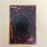 遊戯王 字レア カード トレーディングカード 武神ートリフネ まとめ サムネイル 10