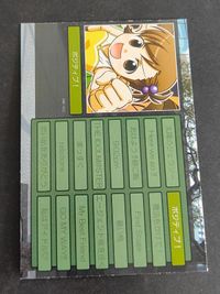 Ami Futami The Idolmaster Card Holo Anime Japanese サムネイル 2