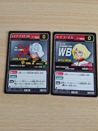 SD Gundam G Generation Card Game Seira Mas Char Aznable