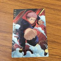 カード トレカ まとめ 呪術廻戦 ウエハース 虎杖 悠仁 伏黒 恵 SP レア 19 サムネイル 3
