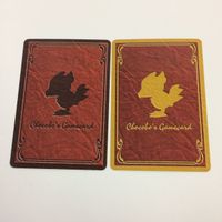 チョコボの不思議なダンジョンゲームカード カード まとめ 透明床 店の番人 ゴブリン オニオン サンダーの本 ガトリングス 21 サムネイル 10