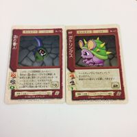 チョコボの不思議なダンジョンゲームカード カード まとめ 透明床 店の番人 ゴブリン オニオン サンダーの本 ガトリングス 21 サムネイル 5