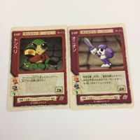 チョコボの不思議なダンジョンゲームカード カード まとめ 透明床 店の番人 ゴブリン オニオン サンダーの本 ガトリングス 21 サムネイル 3