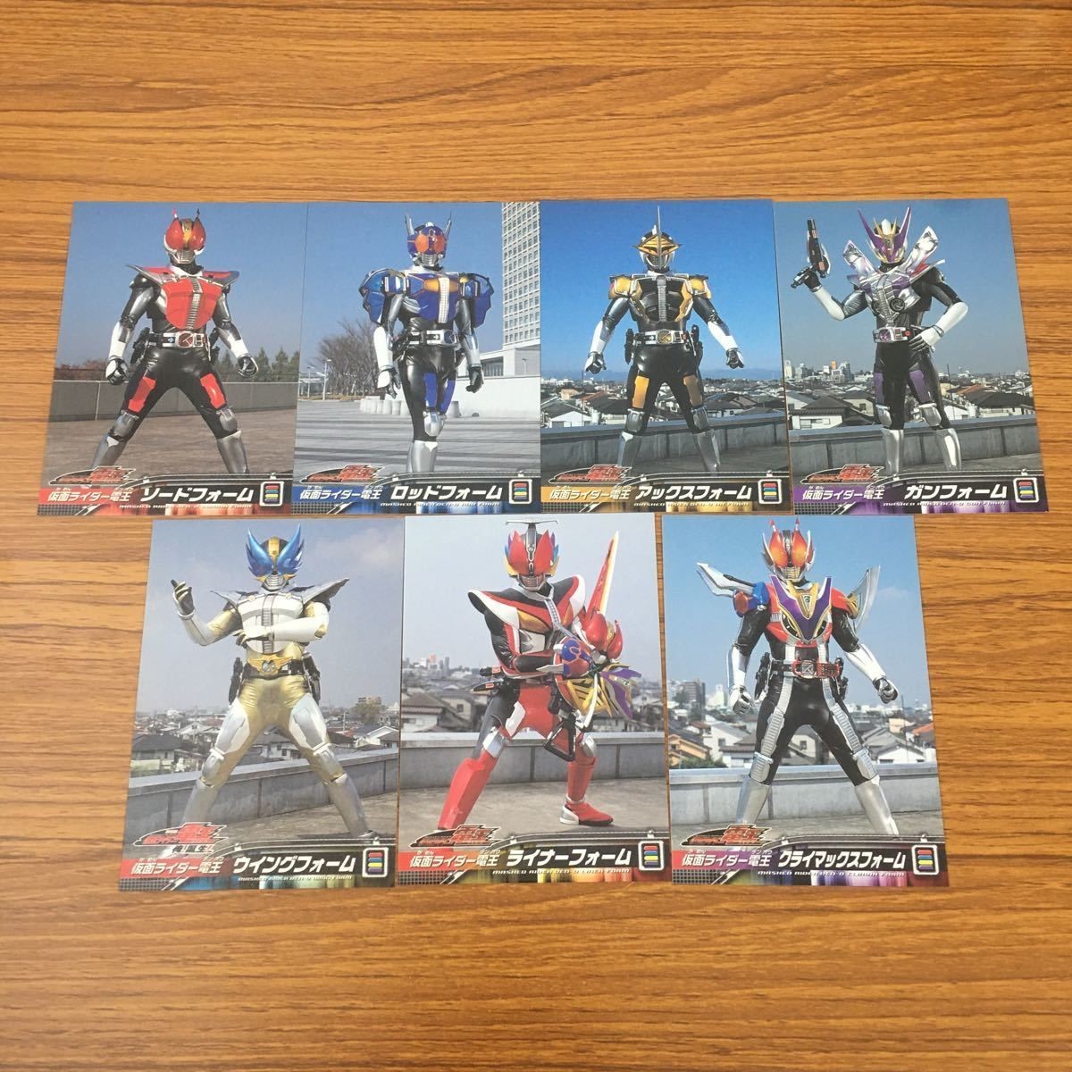 Kamen Rider Den-O Trading Card Lot Japanese