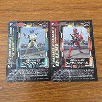 Kamen Rider Den-O Trading Card Lot Japanese サムネイル 8