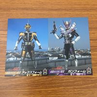 Kamen Rider Den-O Trading Card Lot Japanese サムネイル 5