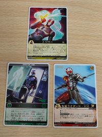 レンジャーズストライク Jパワー 仮面ライダーJ RK-013 RK-007 メンテナンス スーパー1 仮面ライダーW HM XG2-044