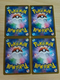 ポケモンカード クララ ミラー 4種類 SPD SPZ 014/020 E 014/020 392/414 SI s8b サムネイル 2