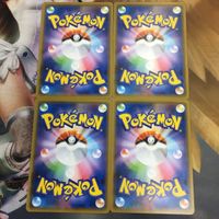 ポケモンカード 新裏面 4枚 オーキド博士のセッティング トレーナーカード 2 サムネイル 2