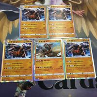 ポケモンカード 新裏面 ドサイドン 030/060R 26