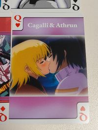 カガリ アスラン ストライクルージュ キスシーン プロモ ガンダムシード SEED スペシャル トランプ カード 特典 非売品 カード まとめ サムネイル 2