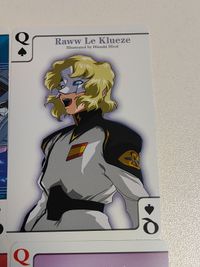 カガリ アスラン ストライクルージュ キスシーン プロモ ガンダムシード SEED スペシャル トランプ カード 特典 非売品 カード まとめ サムネイル 5
