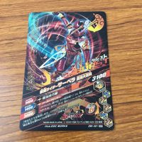カード トレカ まとめ ガンバライジング SR バスター ブレイズ カリバー サーベラ 34 サムネイル 10