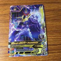 カード トレカ まとめ ガンバライジング SR バスター ブレイズ カリバー サーベラ 34 サムネイル 7