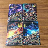 カード トレカ まとめ ガンバライジング SR バスター ブレイズ カリバー サーベラ 34 サムネイル 2