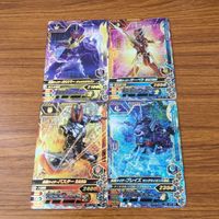 Ganbarizing SR Buster Blaze Calibur Sarbera 34 Cards Lot