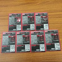 Super Robot Wars Card Saki Gradus K7 Japanese サムネイル 2