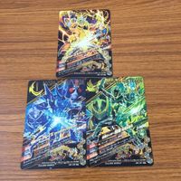 カード トレカ まとめ ガンバライジング SR ブレイズ 剣斬 エスパーダ 43 サムネイル 2