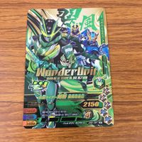 カード トレカ まとめ ガンバライジング SR ブレイズ 剣斬 エスパーダ 43 サムネイル 5