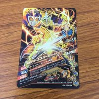 カード トレカ まとめ ガンバライジング SR ブレイズ 剣斬 エスパーダ 43 サムネイル 8