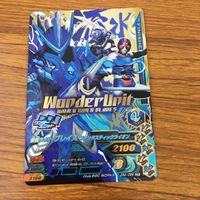 カード トレカ まとめ ガンバライジング SR ブレイズ 剣斬 エスパーダ 43 サムネイル 3