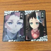 Demon Slayer Kimetsu no Yaiba Cards Lot サムネイル 5