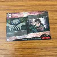 Demon Slayer Kimetsu no Yaiba Cards Lot サムネイル 10