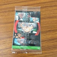 Demon Slayer Kimetsu no Yaiba Cards Lot サムネイル 8