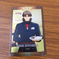 カード トレカ まとめ Fate フェイト なか卯 非売品 プロモ バーサーカー 3 サムネイル 3