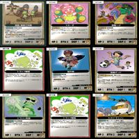マッツァン カードゲーム カード まとめ いい大人達 マッツァンカードゲーム bp558 サムネイル 9