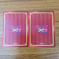 トレカ カード まとめ ジャンプフェア 非売品 プロモ るろうに剣心 ワールドトリガー ギャグマンガ日和 ダイの冒険 65 サムネイル 6