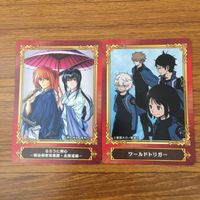 トレカ カード まとめ ジャンプフェア 非売品 プロモ るろうに剣心 ワールドトリガー ギャグマンガ日和 ダイの冒険 65 サムネイル 3