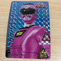 カード 『カーレンジャー』1996年 袋引きカード 激走戦隊カーレンジャー SEIKA NOTE No.２ プリズム八神洋子 ピンクレーサー