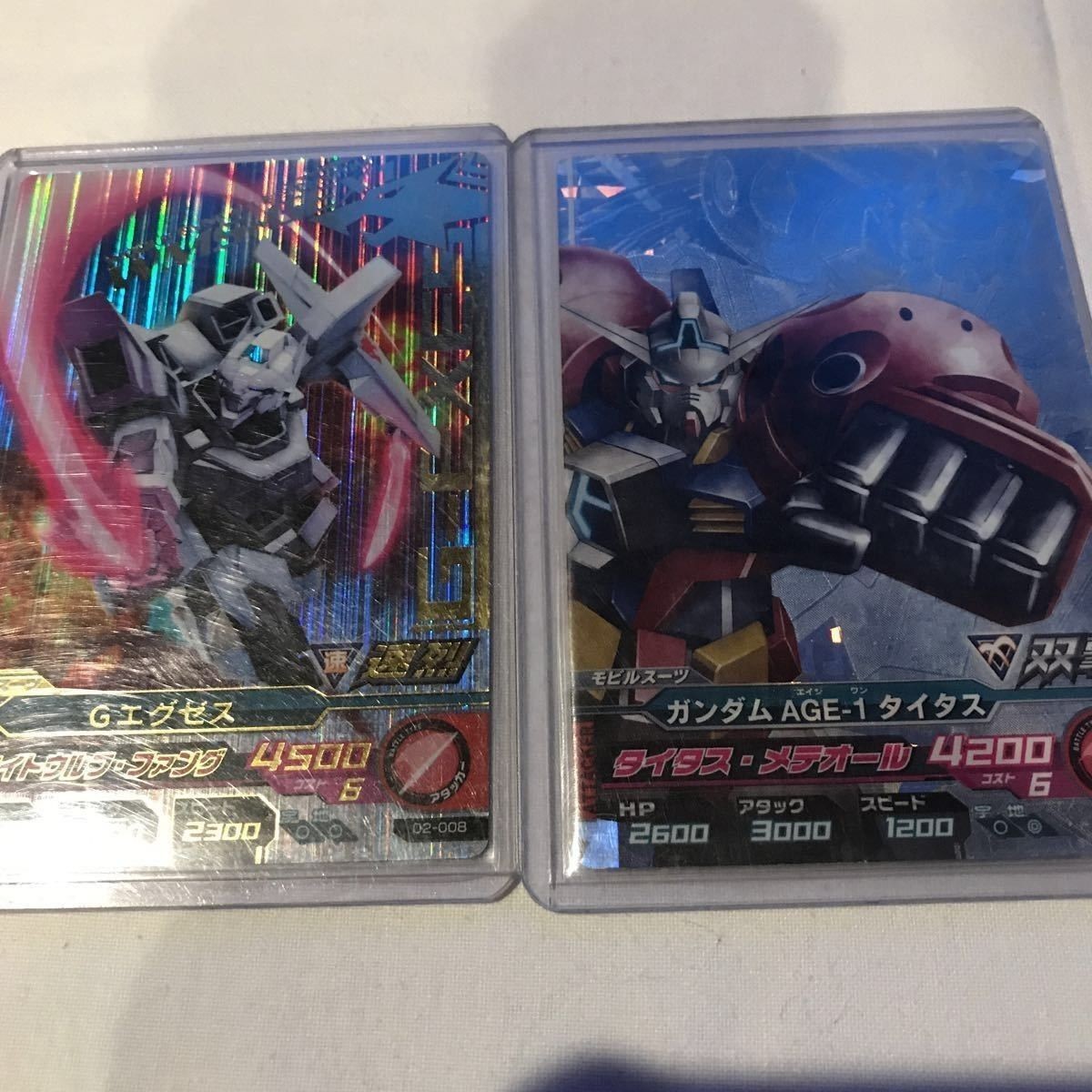 Gundam Try Age G-Exes WMS-GEX1 Promo Card Lot