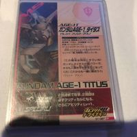 Gundam Try Age G-Exes WMS-GEX1 Promo Card Lot サムネイル 5
