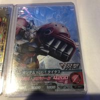 Gundam Try Age G-Exes WMS-GEX1 Promo Card Lot サムネイル 4