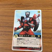 レンジャーズストライク カード まとめ 仮面ライダー 龍騎 文字レア リュウガ 文字レア ナイト SP 王蛇 SP 10 サムネイル 2