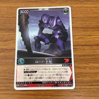 レンジャーズストライク カード まとめ 仮面ライダー 龍騎 文字レア リュウガ 文字レア ナイト SP 王蛇 SP 10 サムネイル 5