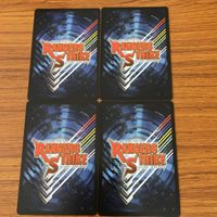 レンジャーズストライク カード まとめ 仮面ライダー 龍騎 文字レア リュウガ 文字レア ナイト SP 王蛇 SP 10 サムネイル 6